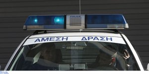 Φωτογραφία: ΙnTime News