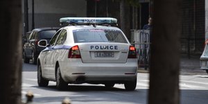 Φωτογραφία: EUROKINISSI