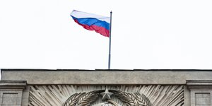 Η Μόσχα αντιδρά στην απόφαση ειδικών του ΟΗΕ (Φωτογραφία: AP/ Alexander Zemlianichenko)