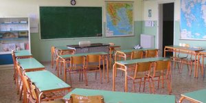 Φωτογραφία: Eurokinissi