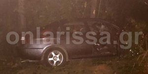 Φωτογραφία: onlarissa