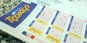 Φωτογραφία: Eurokinissi