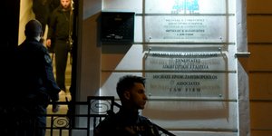 ΦΩΤΟΓΡΑΦΙΑ: EUROKINISSI /ΤΑΤΙΑΝΑ ΜΠΟΛΑΡΗ
