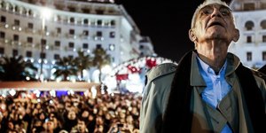 Σε συνδυασμό με τον Αστερόκοσμο της ΔΕΘ και το χριστουγεννιάτικο πάρκο της Τούμπας