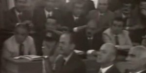 Η ακροαματική διαδικασία κράτησε δυόμιση μήνες