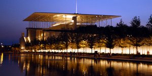 Μία καινοτόμα ενότητα που ξεκινά με Καζαντζάκη