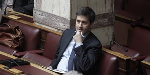 Φωτογραφία: Εurokinissi