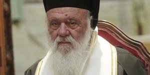 Η «Αποστολή» θα συνδράμει στα Μέγαρα