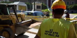 ΦΩΤΟΓΡΑΦΙΑ: EUROKINISSI//ΒΑΣΙΛΗΣ ΡΟΥΓΓΟΣ