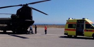 Φωτογραφία: Zarpa News