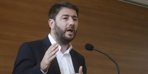 Φωτογραφία: Εurokinissi
