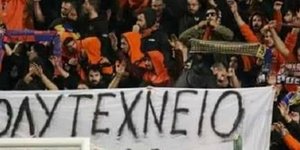 Ο Διευθυντής του Περιφερειακού Γυμνασίου Ακακίου