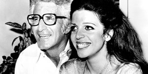 Φωτογραφία: ΑΡ