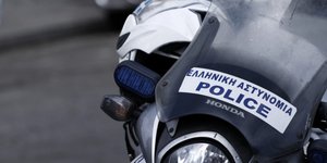 Φωτογραφία: EUROKINISSI