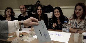 Φωτογραφία: Eurokinissi