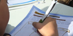 Φωτογραφία: Eurokinissi 