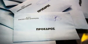 Φωτογραφία: Eurokinissi