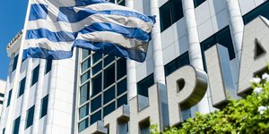 ΦΩΤΟΓΡΑΦΙΑ: INTIME NEWS