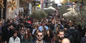 Φωτογραφία: Intime News 