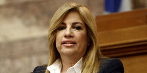 Φωτογραφία: Eurokinissi