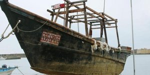 Φωτογραφία: ΑΡ