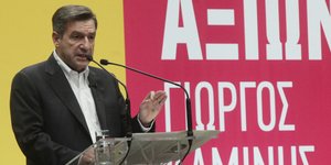 Φωτογραφία: Εurokinissi