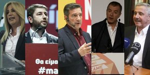 Οι υποψήφιοι της Κεντροαριστεράς μίλησαν στο Iefimerida (Φωτογραφίες: EUROKINISSI)