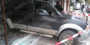 ΦΩΤΟΓΡΑΦΙΑ: patrisnews.gr 