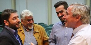 Φωτογραφία: Eurokinissi