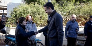 Φωτογραφία: Eurokinissi