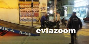 ΦΩΤΟΓΡΑΦΙΑ: eviazoom.gr