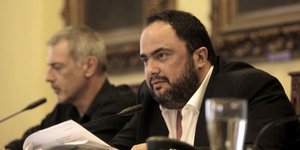 Φωτογραφία: Εurokinissi