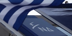 ΦΩΤΟΓΡΑΦΙΑ: EUROKINISSI /ΓΙΑΝΝΗΣ ΠΑΝΑΓΟΠΟΥΛΟΣ