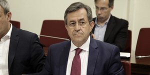 Φωτογραφία: Εurokinissi