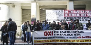 ΦΩΤΟΓΡΑΦΙΑ : EUROKINISSI /ΣΩΤΗΡΗΣ ΔΗΜΗΤΡΟΠΟΥΛΟΣ