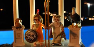 Θα υπάρχουν θέματα σε σχέση με την αρχαιότητα αλλά και από τη σύγχρονη ιστορία