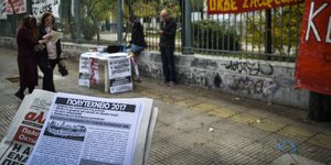 ΦΩΤΟΓΡΑΦΙΑ ΑΡΧΕΙΟΥ: EUROKINISSΙ /ΛΥΔΙΑ ΣΙΩΡΗ