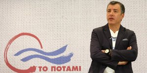 Φωτογραφία αρχείου: Intimenews