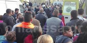Φωτογραφία: onlarissa.gr
