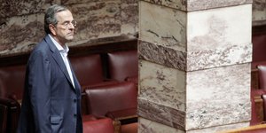 Ο Αντώνης Σαμαράς (Φωτογραφία: EUROKINISSI/ΓΙΩΡΓΟΣ ΚΟΝΤΑΡΙΝΗΣ)