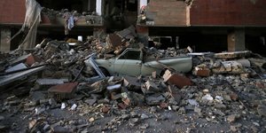 Φωτογραφία: Associated Press