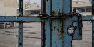 Φωτογραφία: IntimeNews