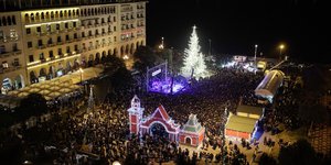 Φωτογραφία: Konstantinos Tsakalidis / SOOC