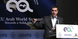 Τσίπρας: Η Ελλάδα έχει περάσει σε νέα εποχή /Φωτογραφία: Intime News 