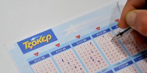 Φωτογραφία αρχείου: Intimenews