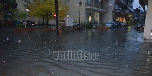 ΦΩΤΟΓΡΑΦΙΑ: veriotis.gr