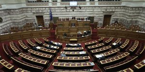 Φωτογραφία: Intime News