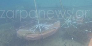 Φωτογραφία: Zarpanews