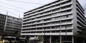 Φωτογραφία: EUROKINISSI/ΣΩΤΗΡΗΣ ΔΗΜΗΤΡΟΠΟΥΛΟΣ