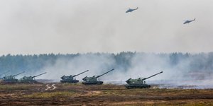 Φωτογραφία: ΑΡ